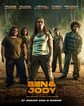 韩国风俗娘点漏图影视海报