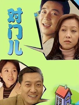 盗梦空间剧情影视海报