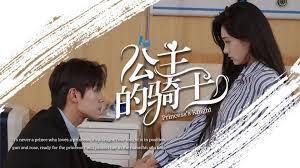 极限救援电影在线观看影视海报