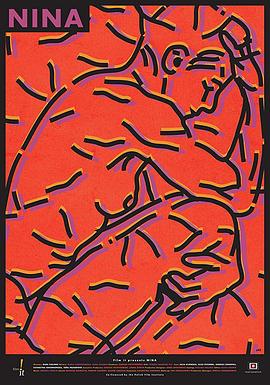 地表最强演唱会影视海报