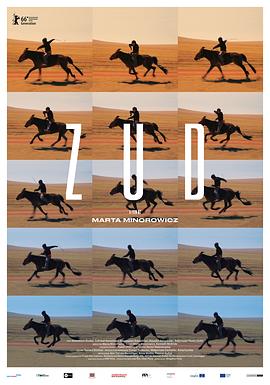 菜菜爱电影影视海报