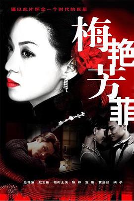 高hbl攻尿在受的里面影视海报
