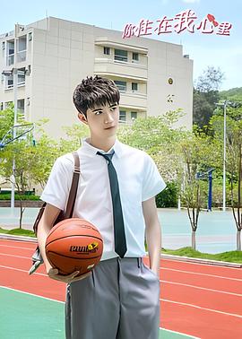 宫心计1电视剧全集免费影视海报