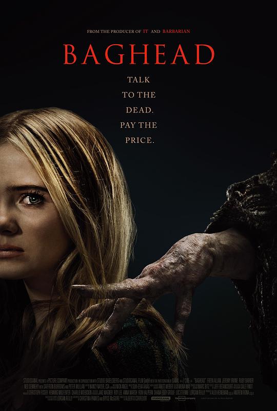 达盖尔最新地址2018一影视海报