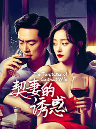 yy6080理论片在线大全影视海报