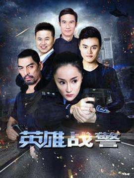 69公社在线观看免费影视海报