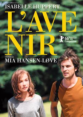 手机免费在线观看影视海报