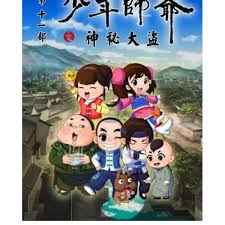 靠比怎么靠100种影视海报