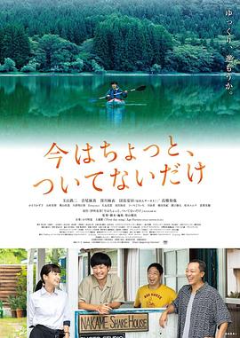 斯巴达克斯 成朲版2影视海报