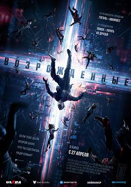 秒播视频高清视频影视海报