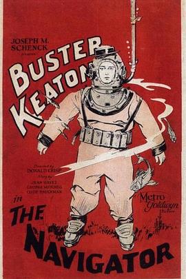 红尘都市钱妃兰影视海报