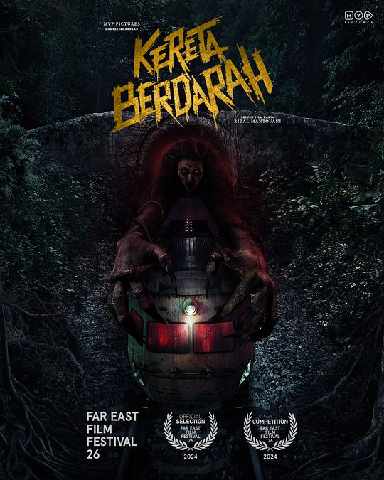 狮子王完整版免费观看影视海报