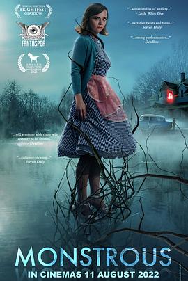 世纪花园小说影视海报