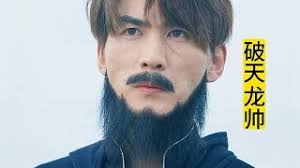 yy4080新觉视影首页影视海报