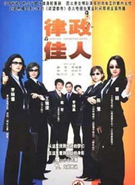 兄弟 电影影视海报