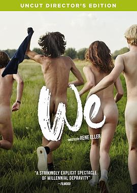 生化危机5惩罚影视海报