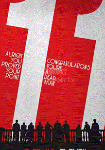 聊天一对一在线聊污影视海报