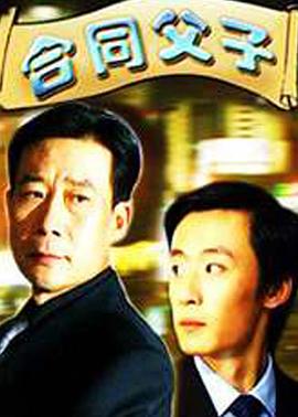 嘉妮艺术图片影视海报