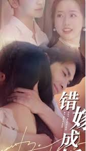 中国好声音第三季富九影视海报