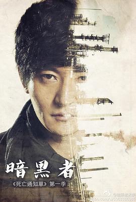 淘宝酷动城靠谱吗影视海报