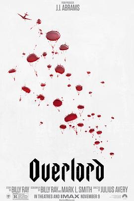 温碧霞恨锁金瓶影视海报