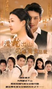 福利网站导航影视海报