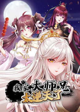 app720lu官网影视海报