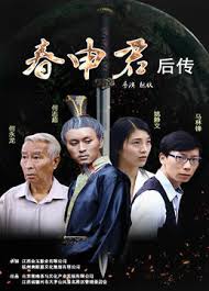 半夜叫你别照镜子影视海报