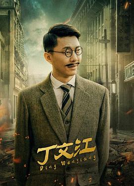 赵丽颖的电影影视海报