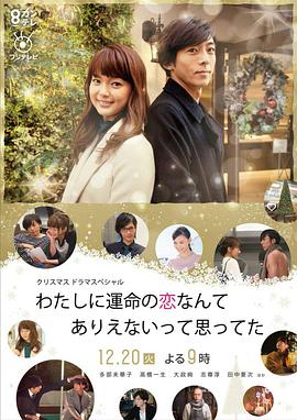 9877邪恶爱影视海报