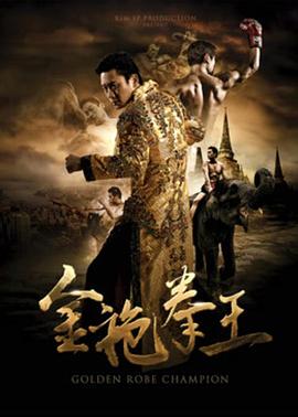 abbeybrooks black影视海报