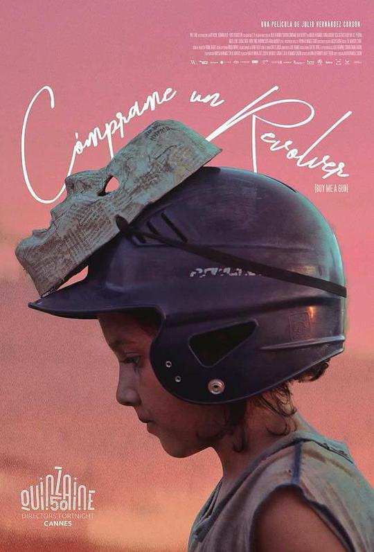 黑狐电视剧全集播放影视海报