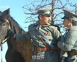 美国工厂在线影视海报