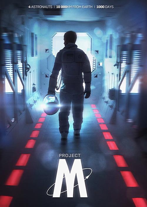 血誓电视剧全30集影视海报