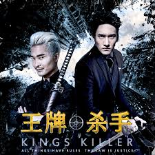 无耻之徒第一季在线观看影视海报