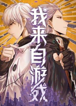 五月天色色影视海报