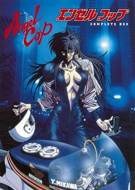 漂亮主妇影视海报