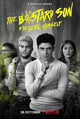 大明宫词影视海报