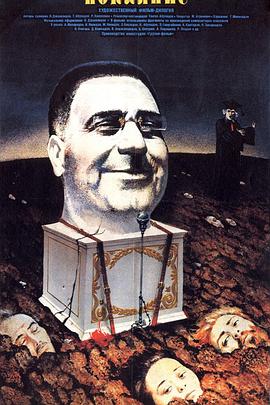 深夜影院破解版app影视海报