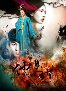 中文字幕的seo综合查询影视海报