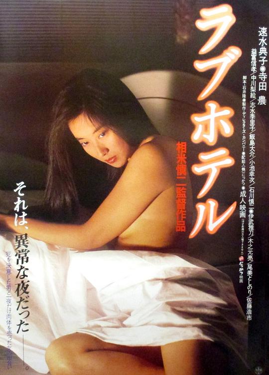 两世欢微博影视海报