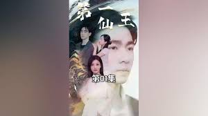 可知子母比漫画翼鸟影视海报