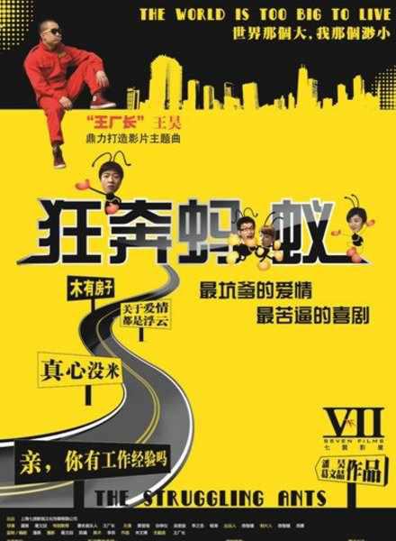 444kkk ocm怎么播放影视海报