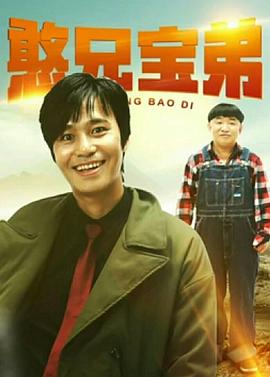 免费恐怖电影在线观看影视海报