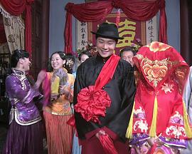 桃花岛视频直播全集影视海报