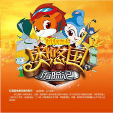 知己交友影视海报