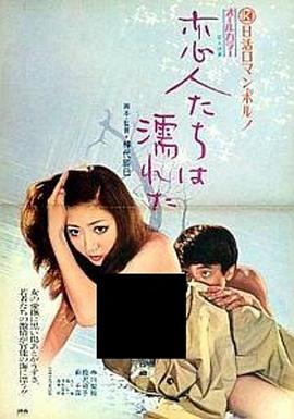 监狱风云2在线观看影视海报