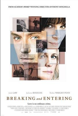 航海王女帝本子甜蜜的影视海报