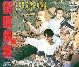 原始欲望全文阅读下载影视海报