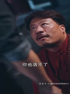 最好的我们免费影视海报